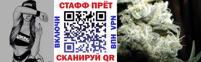 Виды наркотиков купить Макушино ГАШИШ Канабис Cocaine Меф