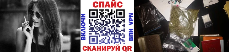 БУТИРАТ бутандиол  Макушино 