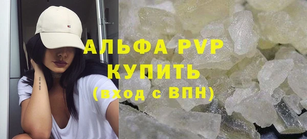MESCALINE Краснотурьинск