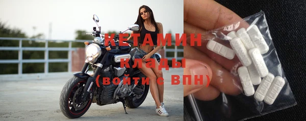 героин Армянск