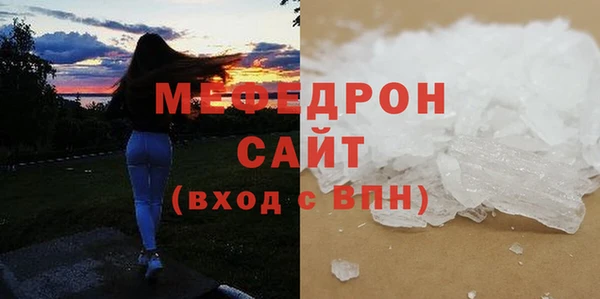 твердый Арсеньев