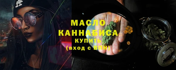 МДПВ Красноперекопск