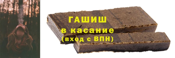 твердый Арсеньев