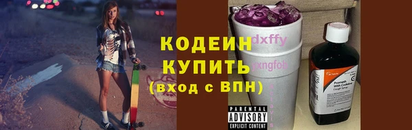 героин Армянск