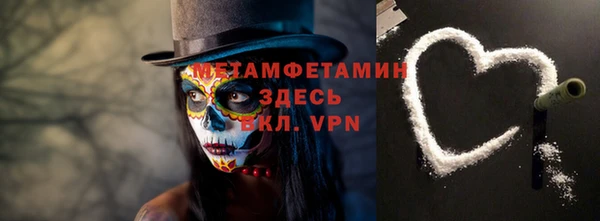 прущие крисы Аркадак