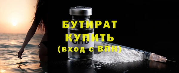 героин Армянск