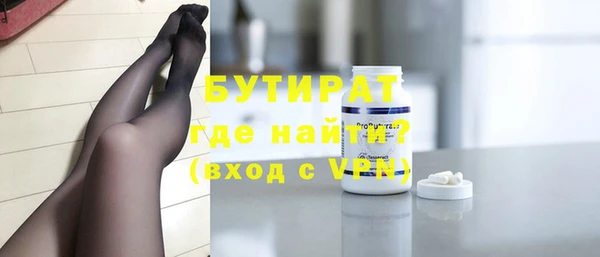 твердый Арсеньев