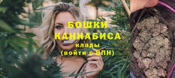 кокаин Пролетарск