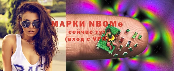 прущие крисы Аркадак