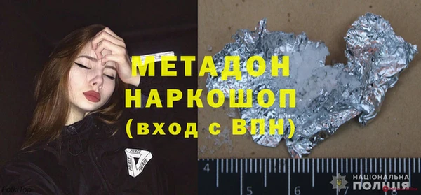 каннабис Приозерск