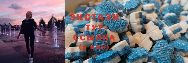 твердый Арсеньев