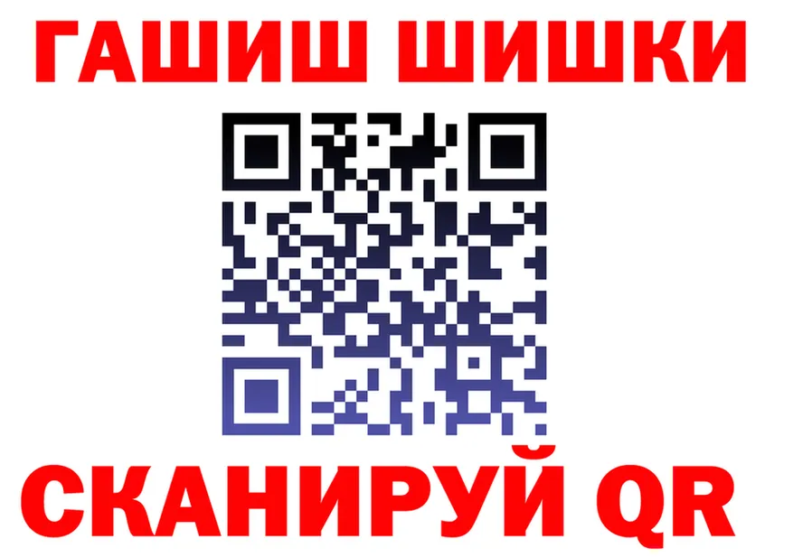 КЕТАМИН VHQ зеркало мориарти кракен Макушино