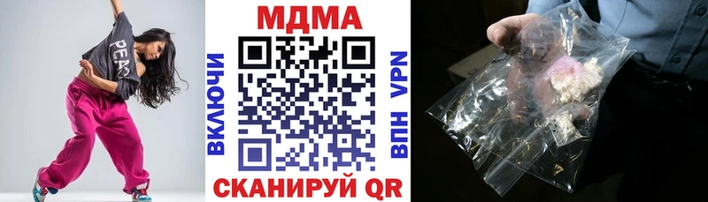 хочу   ОМГ ОМГ tor  MDMA VHQ  Макушино 