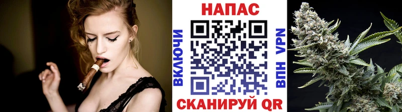 закладки  Макушино  Канабис тримм 